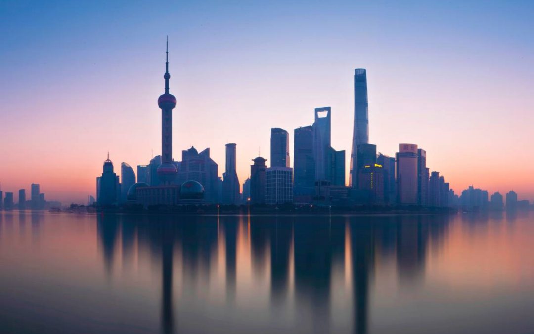 Presentation at the Healthcare Capital and Connections Summit in Shanghai, China